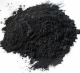 Coal Powder